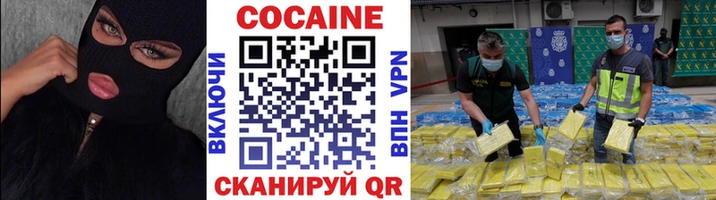 Купить наркоту Катайск КОКАИН  Меф мяу мяу  Гашиш  Псилоцибиновые грибы  Бошки Шишки  БУТИРАТ  Alpha-PVP 