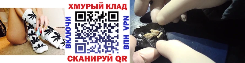 ГЕРОИН афганец  Катайск 