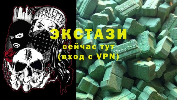 кокаин колумбия Богданович