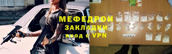 дмт Няндома