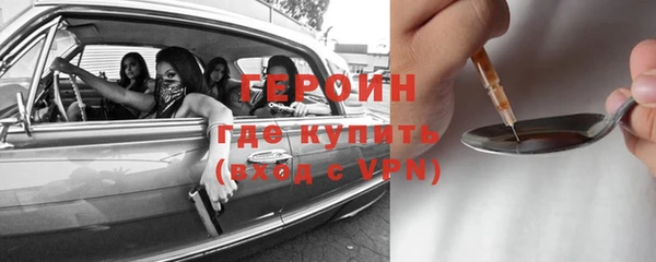 мет Беломорск