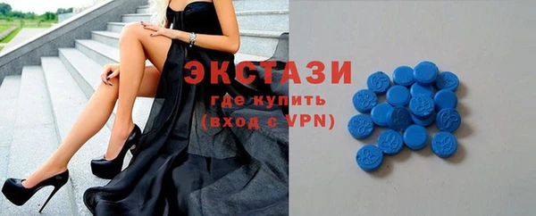 кокаин колумбия Богданович