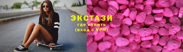 дмт Няндома