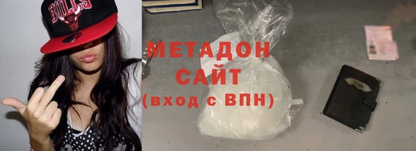 кокаин колумбия Богданович