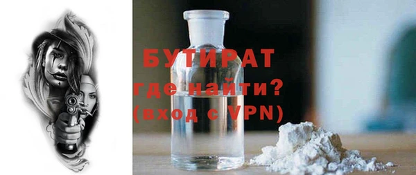 кокаин колумбия Богданович
