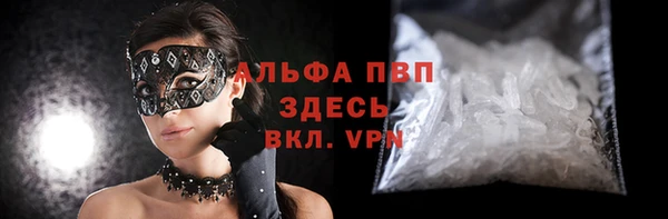 кокаин колумбия Богданович
