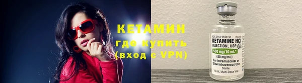 трава Богородицк