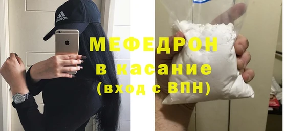 кокаин колумбия Богданович