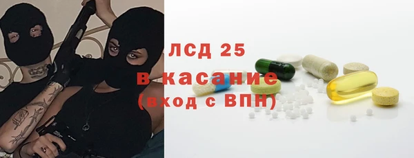 кокаин колумбия Богданович