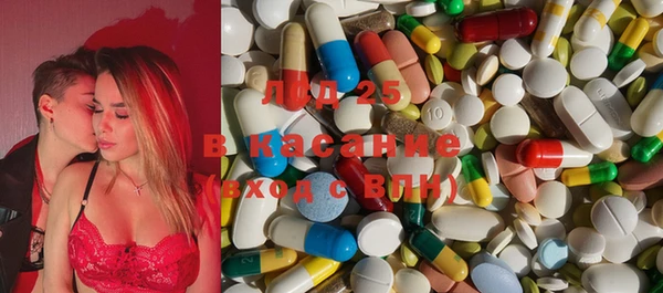 кокаин колумбия Богданович