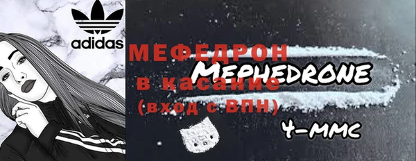 кокаин колумбия Богданович