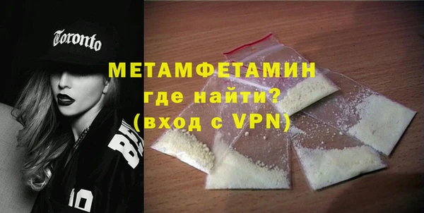 кокаин колумбия Богданович